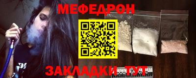 экстази Ликино-Дулёво