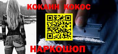экстази Ликино-Дулёво