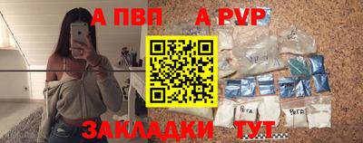 экстази Ликино-Дулёво