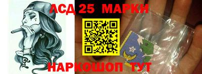 ешки Лесосибирск