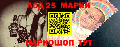 экстази Ликино-Дулёво