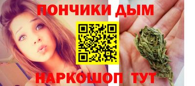 ешки Лесосибирск