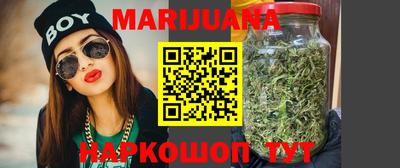 ешки Лесосибирск
