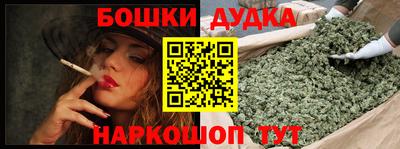 apvp Малоярославец