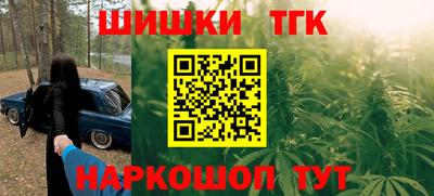 ешки Лесосибирск