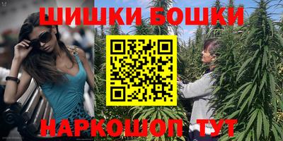 ешки Лесосибирск