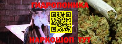экстази Ликино-Дулёво