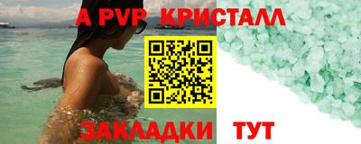 экстази Ликино-Дулёво