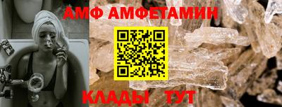 экстази Ликино-Дулёво