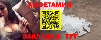 ешки Лесосибирск