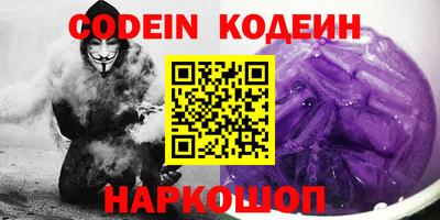 экстази Ликино-Дулёво