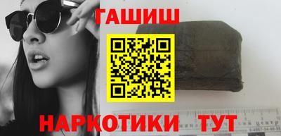 экстази Ликино-Дулёво