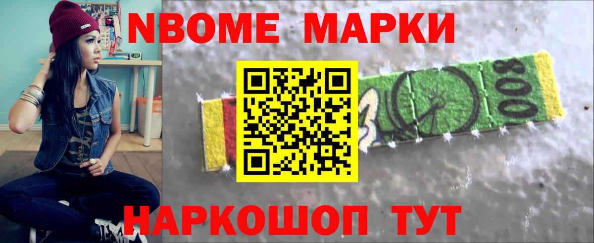 Вязьма  Лсд 25 экстази кислота  LSD-25 экстази ecstasy  Вход с VPN 